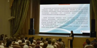 В Амурском медицинском колледже прошёл семинар по ранней диагностике онкологических заболеваний - Амурский медицинский колледж