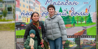 В Магадане прошла акция "Магадан — наш общий дом" - MagadanMedia.Ru