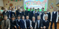 Поговорим о дружбе - Городская Централизованная Библиотека