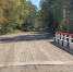 В Троицком районе завершен ремонт моста через реку Крутиха - Минтранс Алтайского края