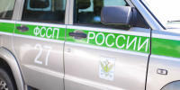 Приостановлена деятельность опасной шахты - УФССП
