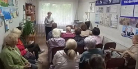 Заседание членов комитета. - ТОС Омска