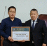 Мэр Якутска наградил героев акции «Город без пней» - Yakutia-Daily.Ru