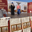 В женском монастыре Бурятии составили книгу о святых правителях Руси - ИА Байкал-Daily