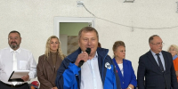 2. ab7e859e b328 4540 a999 4779715b77a2 - Администрация Иркутского района