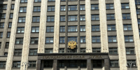 Фото: телеканал «Краснодар» - ТК Краснодар