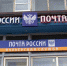 Череповец-Поиск - Cher-Poisk.Ru
