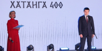 Губернатор Михаил Котюков наградил 11 жителей Таймыра - Комсомольская Правда