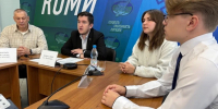 Молодежь Коми получит более 79 миллионов рублей на проекты в 2027 году - Pg11.Ru
