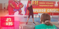 В Змеиногорске состоялся IV этап Кубка Алтайского края по гиревому спорту (упражнение «рывок») - Администрация Родинского района