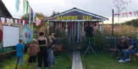 Осеннее караоке - Межмуниципальное объединение учреждений культуры