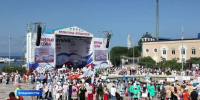 «Крепкая семья – крепкая Россия»: парад многодетных семей состоялся во Владивостоке - ГТРК Владивосток