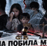 «Пасмурная погода не омрачила праздник. В этом заслуга каждого из вас», — сказал Садовников. - ИА SakhaTime