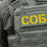 При силовой поддержке СОБР Росгвардии в Иркутске провели рейды по соблюдению миграционного законодательства - Росгвардия