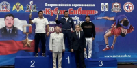 Фото: Федерация самбо Алтайского края - Газета Алтайский спорт