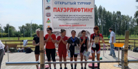 Пауэрлифтеры Берёзовской спортшколы завоевали три медали на турнире в Красноярске - Газета Пригород
