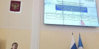 Межведомственное взаимодействие даёт результаты: итоги семинара по комплексной реабилитации инвалидов в Якутии - Госкомитет занятости населения