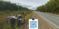 Пьяные водители без прав попали в ДТП в Тымовском и Холмском районах - Sakhpress.Ru