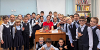 274 - ЦБС для детей им. Н. Островского