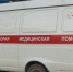 Фото: - Вологда-поиск