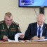 Омский политех стал членом Всероссийского общества изобретателей и рационализаторов - ОмГТУ