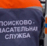 В Бурятии продолжаются поиски пропавшей туристки - ИА Байкал-Daily