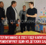 пост 2 - Cityopen.ru