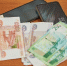 Прокуратура взыскала 1,2 миллиона рублей с пособника мошенников в Приморье - КП Владивосток