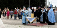 В деревне Воронино освятили место под строительство храма - Законодательная Дума