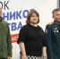 В Оренбурге в турнире «Кубок Защитников Отечества» приняли участие более 80 ветеранов СВО - Газета Илецкая Защита