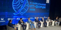 Байкальский Сбербанк: развитие ИИ-агентов меняет экономику - SIA.RU