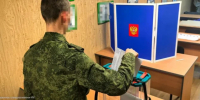 цыуыцйцы - Газета Советский Сахалин