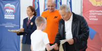 14.09.1 - Верховный Совет Республики Хакасия