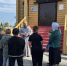 В деревне Шапша состоялась лекция, посвящённая устройству православного храма - Ханты-Мансийская Митрополия