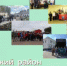 Делимся подборкой самых читаемых постов первой половины сентября, чтобы вы ничего не упустили из виду - Бураевский район