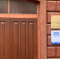 «Единая Россия» откроет в Иркутской области ситуационный центр по наблюдению за выборами - Единая Россия