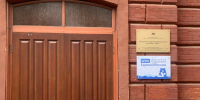 «Единая Россия» откроет в Иркутской области ситуационный центр по наблюдению за выборами - Единая Россия