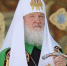 Патриарх Кирилл поздравил Ижевскую епархию со столетним юбилеем - Сусанин