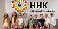 Независимая нефтегазовая компания поздравила первоклассников с началом учебного года - SakhalinMedia.Ru