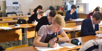 Лысьвенский филиал ПНИПУ открывает набор слушателей на курсы подготовки к ОГЭ и ЕГЭ - Лысьвенский филиал ПНИПУ