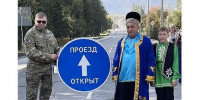 Эжер Ялбаков принял участие в открытии обновленной дороги Усть-Кокса – Мараловодка - Государственное Собрание-Эл Курултай
