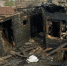image - GazetaRB.Ru