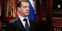 14 сентября в истории России и мира - Архивная служба