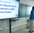 Команда Smart Lean Group стала частью регионального управленческого форума «Лидер» - ЮГУ