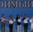 В День города на главной сцене наградили победителей конкурса «Цветущий Кызыл» - Администрация г. Кызыл