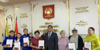 Накануне в мэрии Кызыла вручили награды победителям конкурса «Удачный дачник», который проводится среди жителей садоводческих хозяйств. - Администрация г. Кызыл