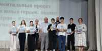 «Шагнувшие в бессмертие».. - Богучарский муниципальный район