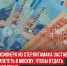 пост 4 - Cityopen.ru