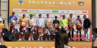 Спортсмены из Хакасии призеры и победители XXIX Новосибирского полумарафона! - Центр спортивной подготовки сборных команд