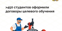 фото с группы в ВК Правительства региона. - НИА-Кавказ - Ставрополь